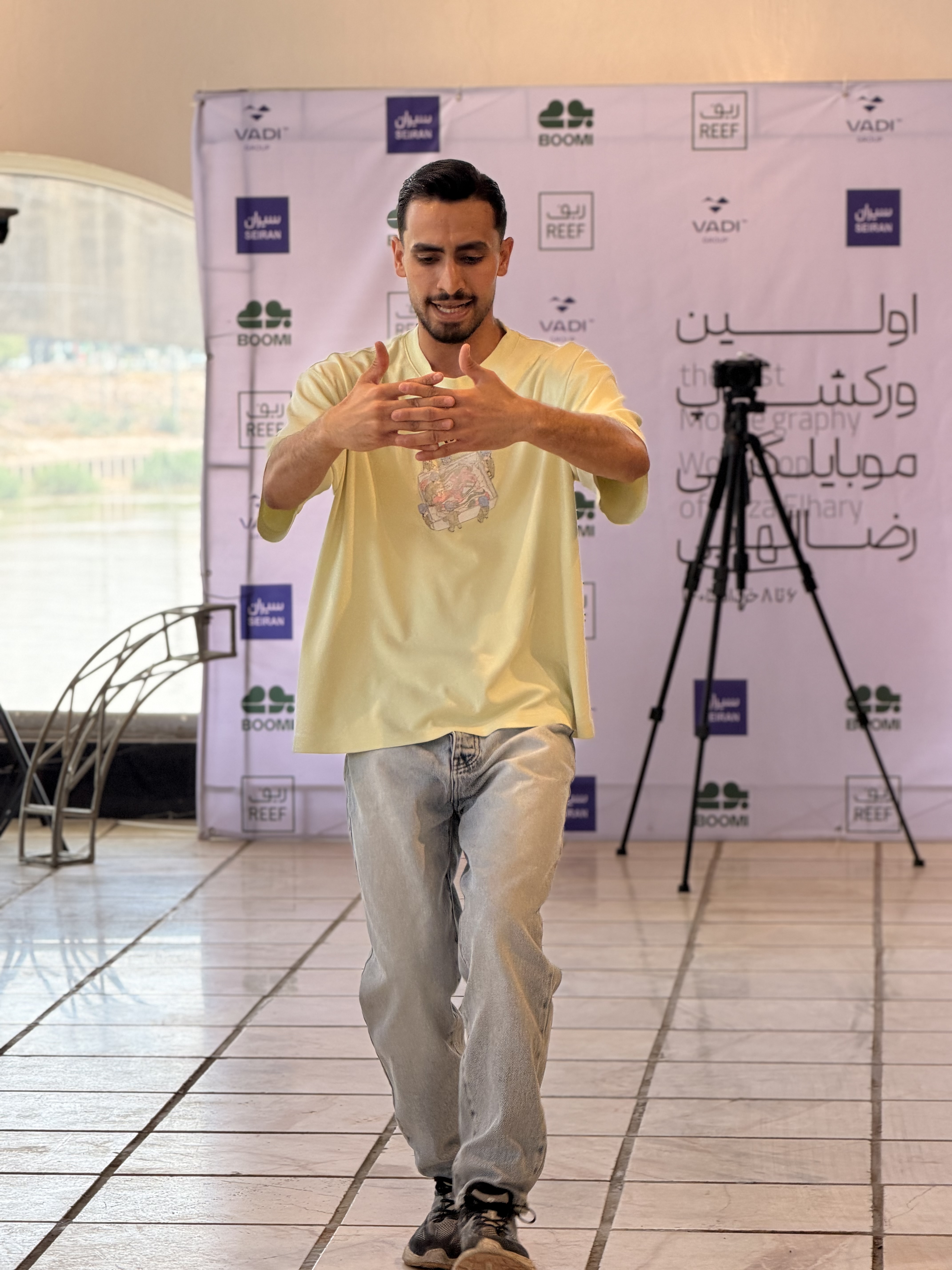رضا الهایی