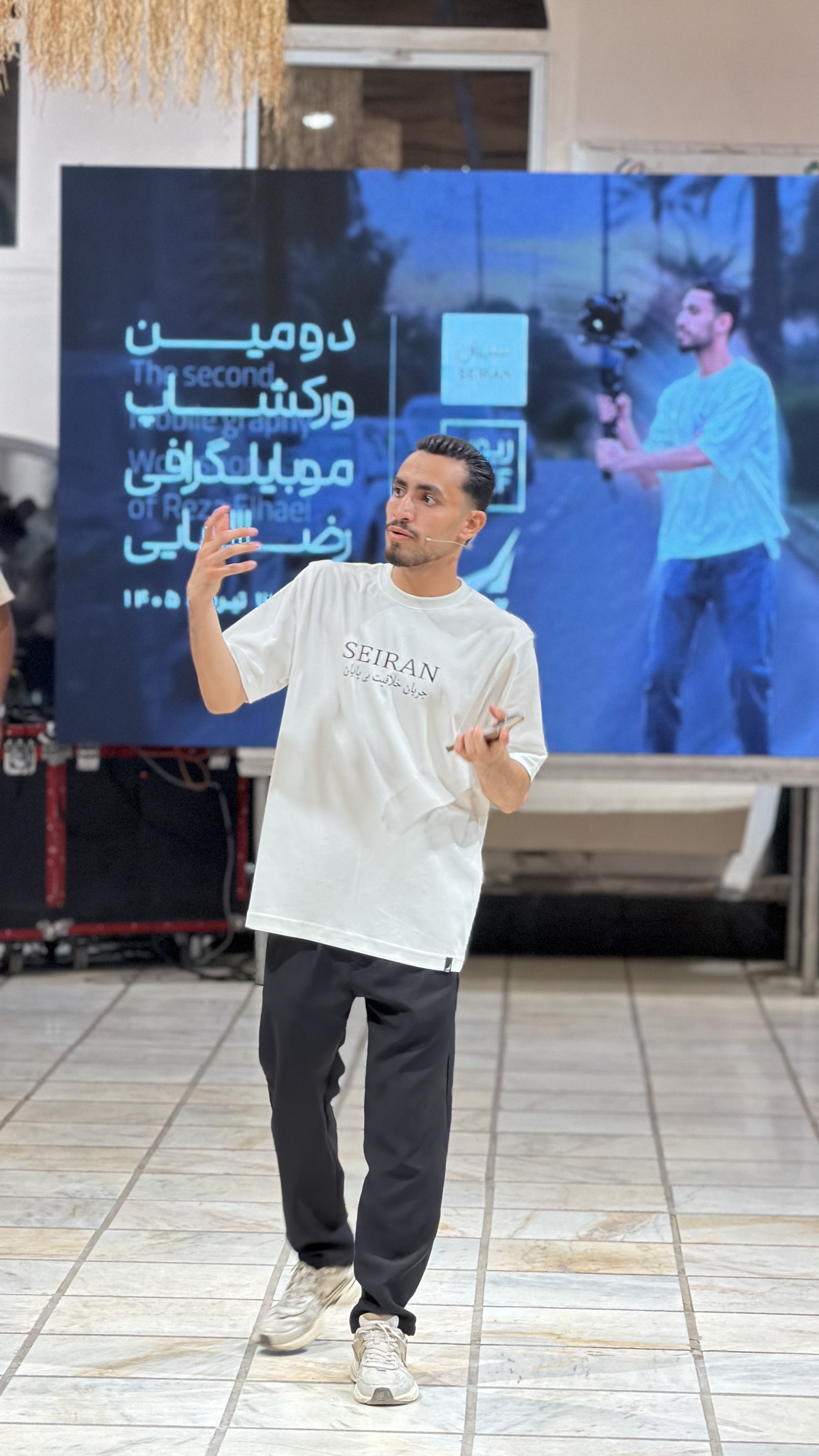 تمرین عملی ورکشاپ